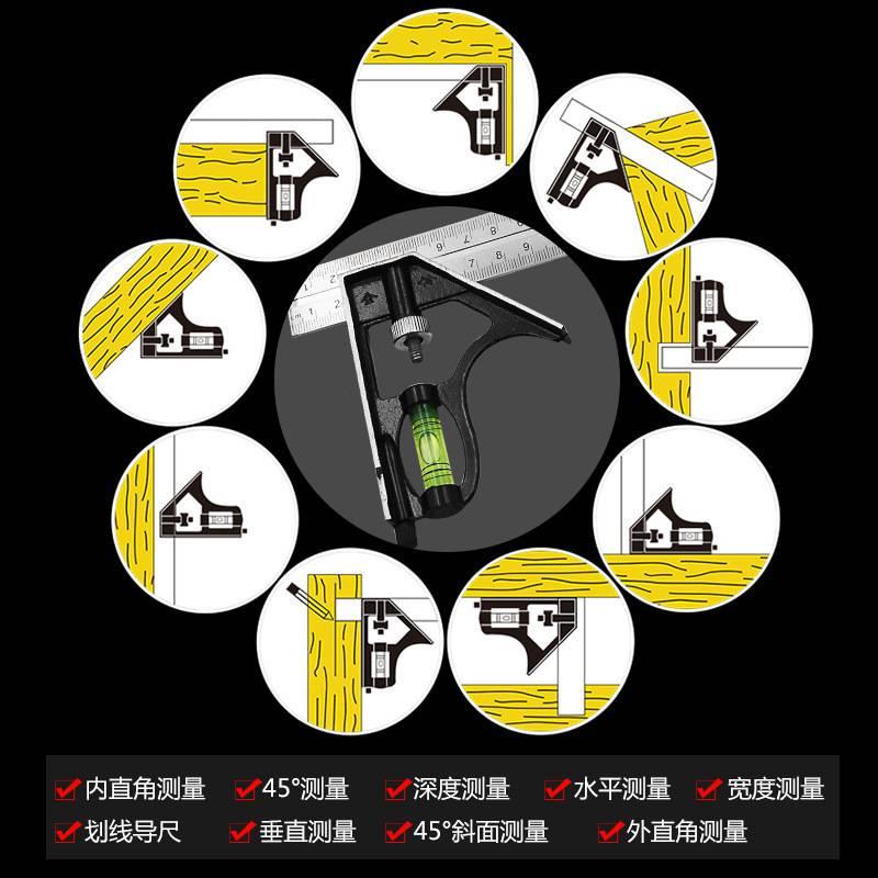 組合角尺 多功能組合30cm角尺 不鏽鋼水平尺 直角尺 45度三角尺 180度圓規尺 木工測量工具-細節圖5