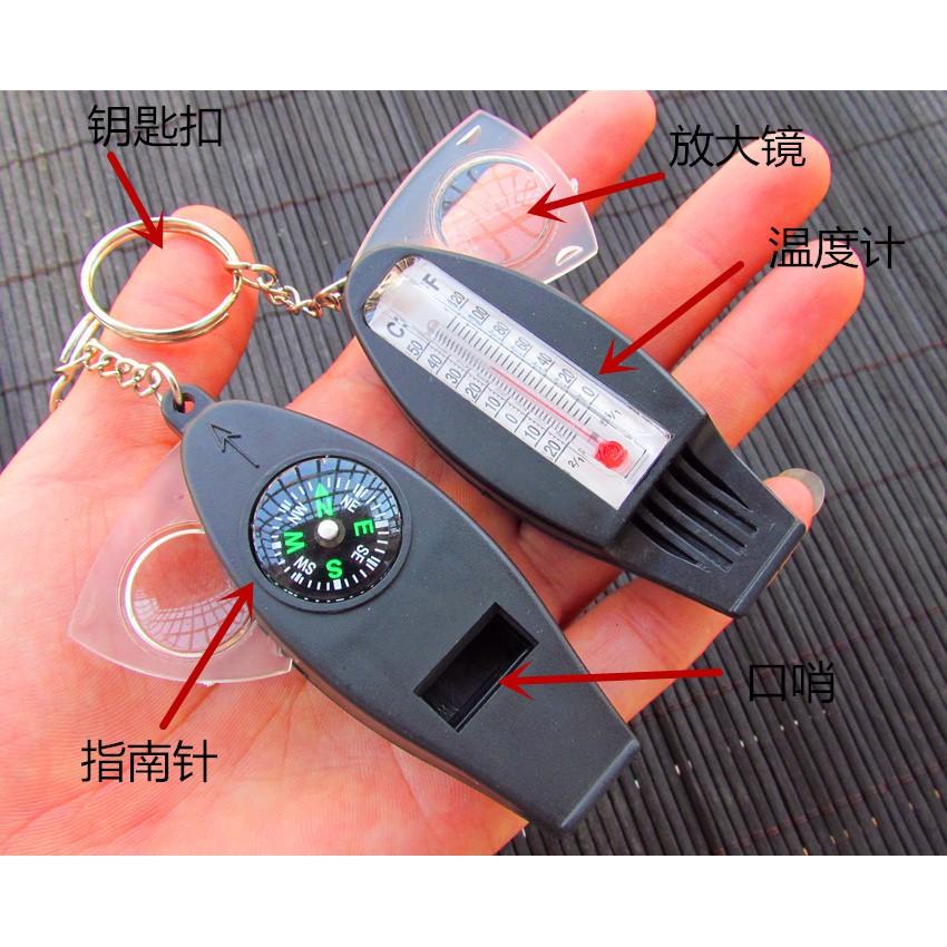 4合一多功能口哨鑰匙圈  附溫度計 指南針 口哨功能-細節圖2