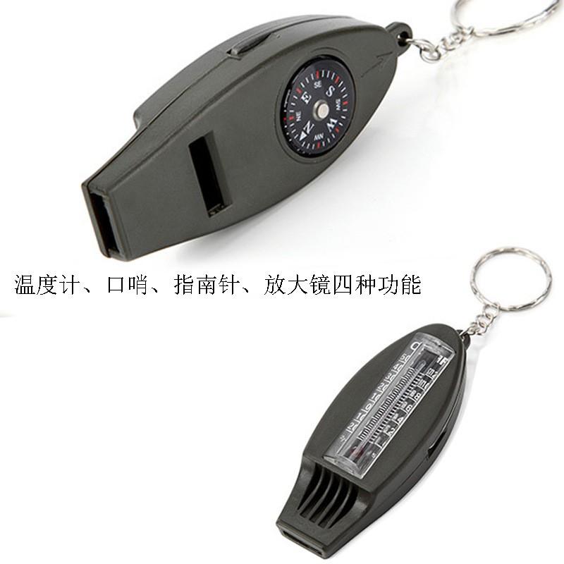 4合一多功能口哨鑰匙圈  附溫度計 指南針 口哨功能-細節圖6