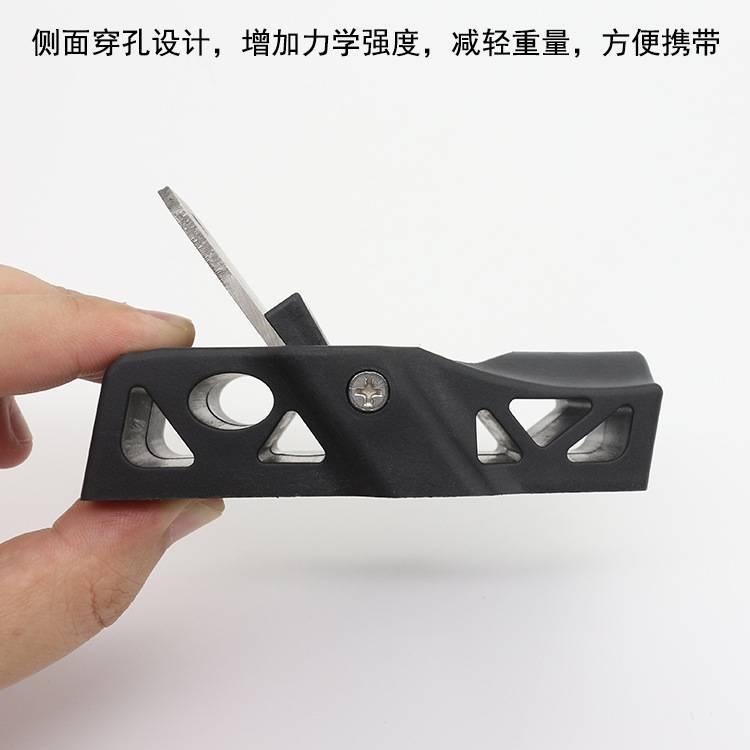 木工迷你小刨子實用刨 平刨 DIY手工刨 小光刨 手工工具  木材雕刻 手工平刨 修毛邊 拋光-細節圖4