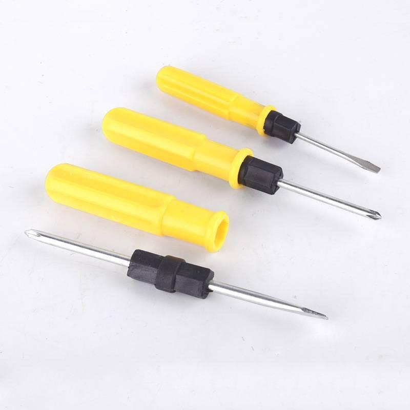 掛畫幫手 羊角錘加兩用螺絲刀 無痕釘專用鎚 迷你鐵槌 錘子 羊角錘  十字 一字 螺絲起子照片牆 掛畫-細節圖9