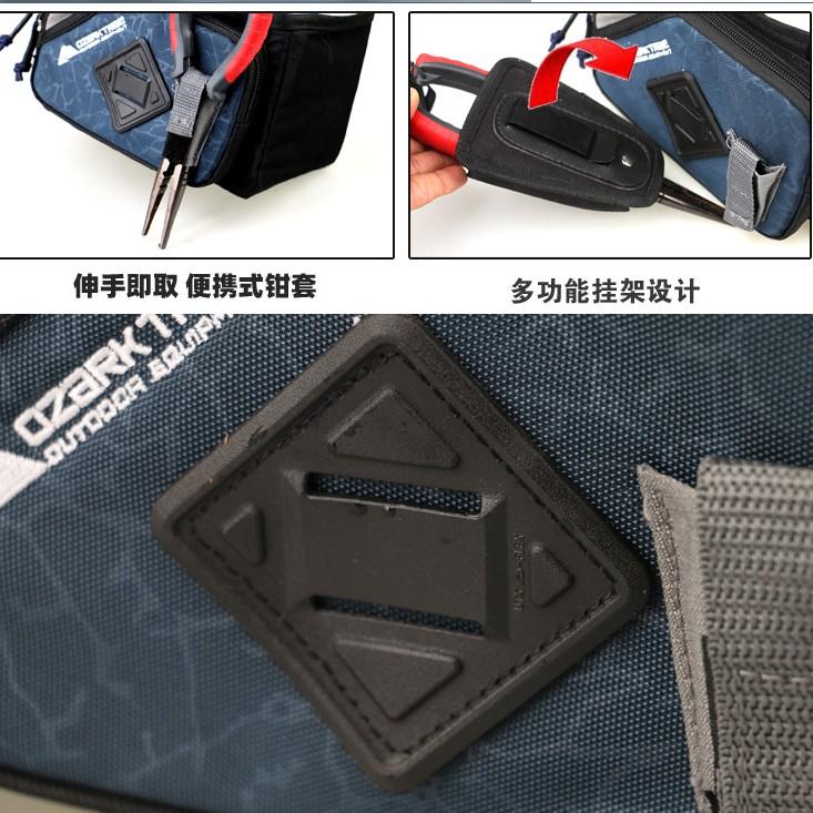 多功能户外加厚手提工具包 路亞 海釣 釣鱼工具零件收纳包-細節圖9
