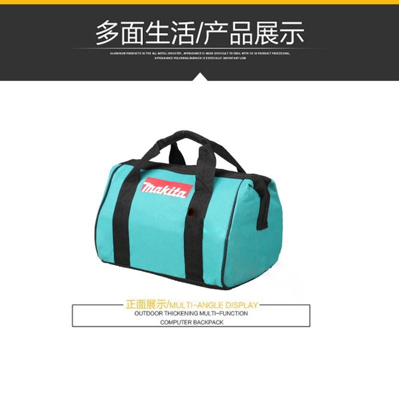 手提工具包 水電工工具包，車載工具包 簡易工具包-細節圖4