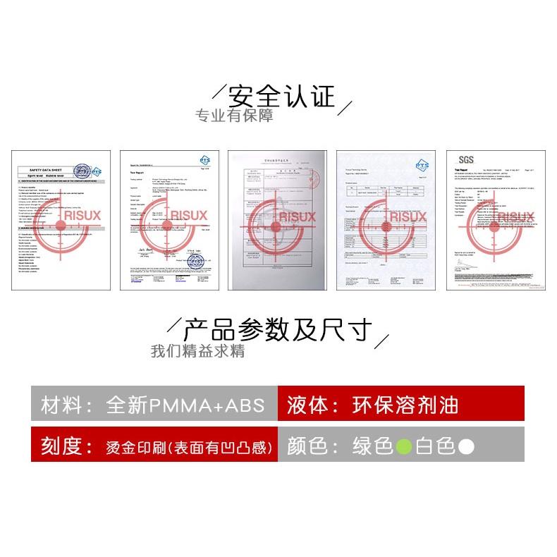 精準水平儀 萬向水準泡 水平珠 水平儀  32X12mm 迷你款 高精準 萬向型 水平泡-細節圖8