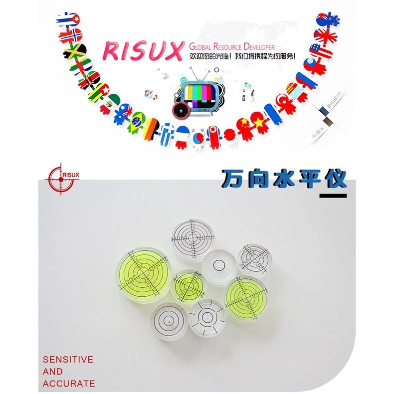 精準水平儀 萬向水準泡 水平珠 水平儀  32X12mm 迷你款 高精準 萬向型 水平泡-細節圖9