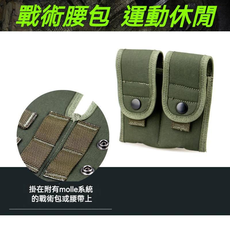 生存遊戲 軍迷運動腰包 MOLLE戰術腰包 戶外跑步 手機腰包 防水腰包 男士多功能 穿皮帶 勤務腰包-細節圖3