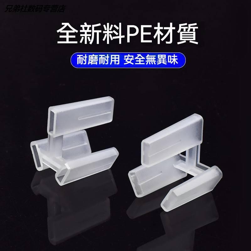 二插 三插 插頭防塵套 插頭保護套 二腳 三腳 電源插頭防塵保護套 插頭防塵蓋 插頭保護套-細節圖7