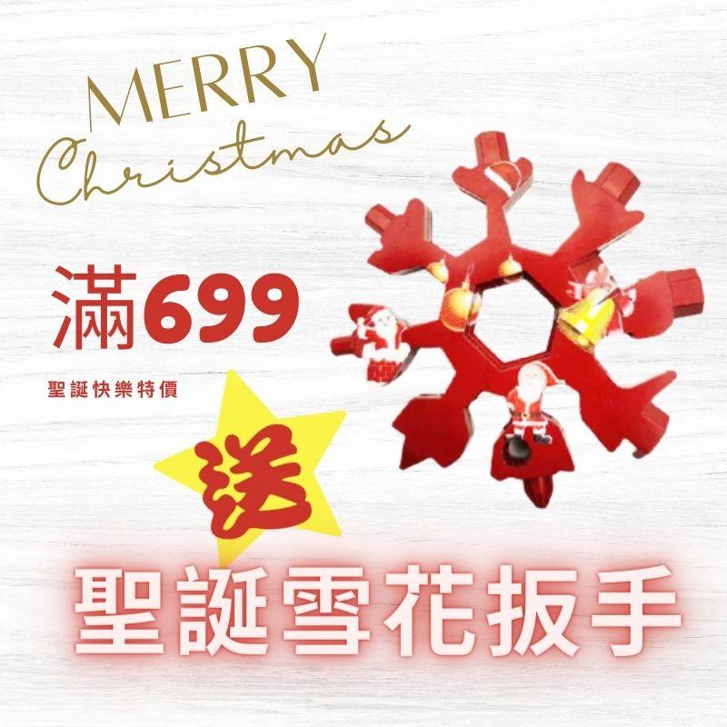 多功能 重型 專業單肩 手提工具包 多分隔 電子電工具包 電腦包-細節圖4