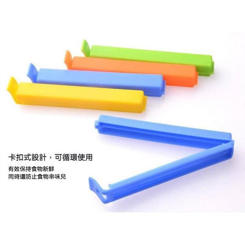 食品密封夾 封口夾 保鮮封袋夾 彩色食物保鮮夾 封袋夾 密封夾 密封棒 密封條 密封棒 防潮 11CM-細節圖9
