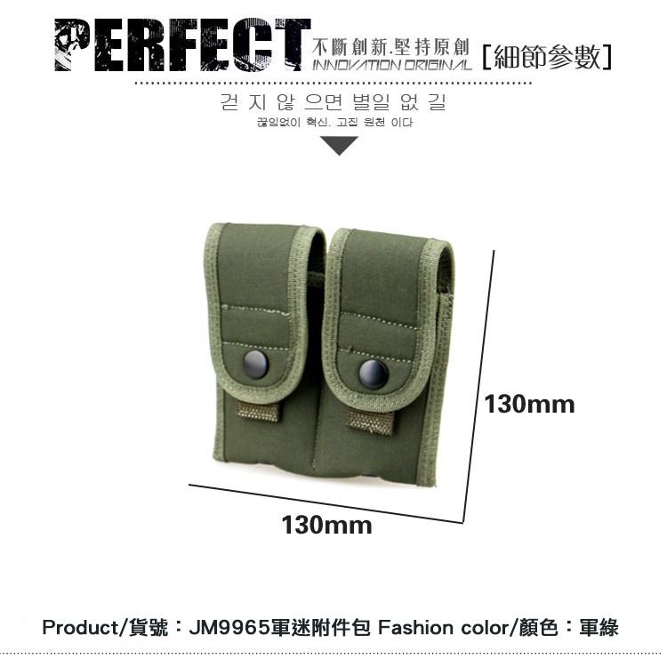 多功能小工具腰包 工具插板 工具插袋 五金用品電工工具腰包 電鉆腰包 小號迷你水電安裝工具包-細節圖6