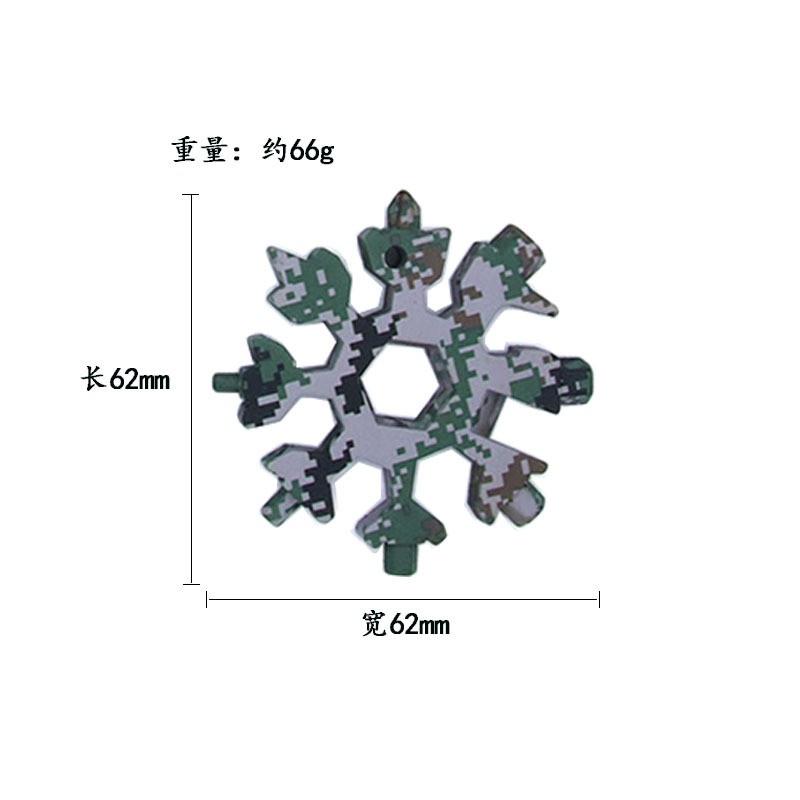 扳手 現貨 萬能扳手 19合1 戶外雪花扳手 多功能組合工具 EDC螺絲刀 軍刀卡萬能扳手 五金工具-細節圖9