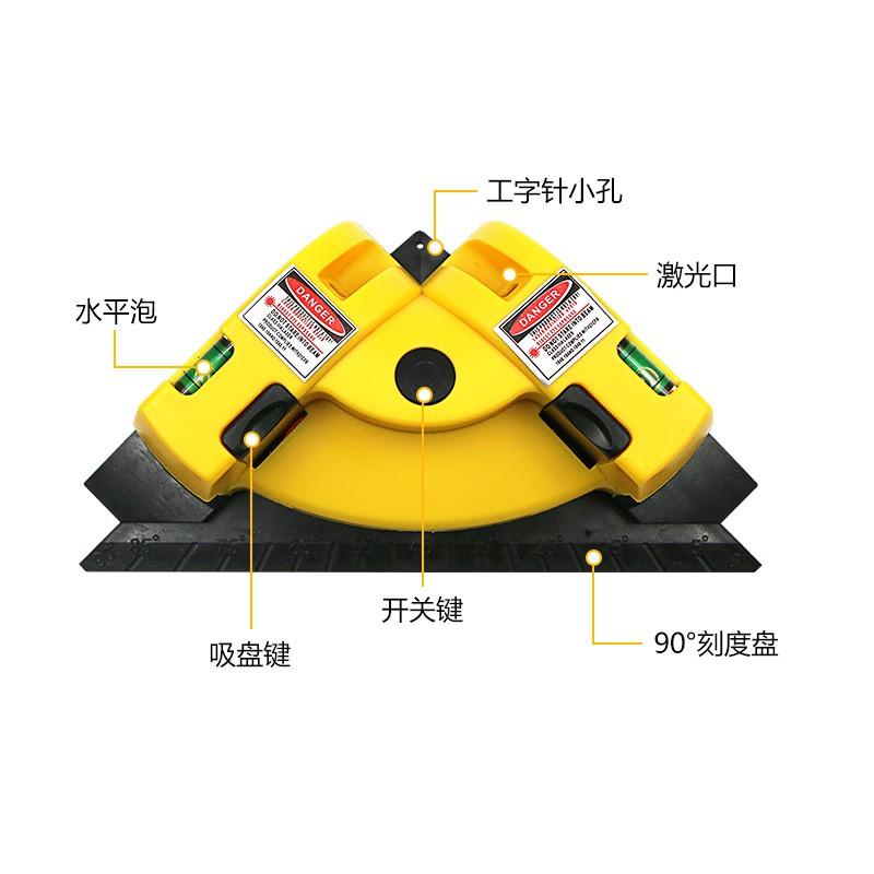 紅光直角水平儀 雷射測量尺 激光水平儀 三角水平尺 90度雷射尺 木工 2條鐳射線 相框 磁磚安裝-細節圖6