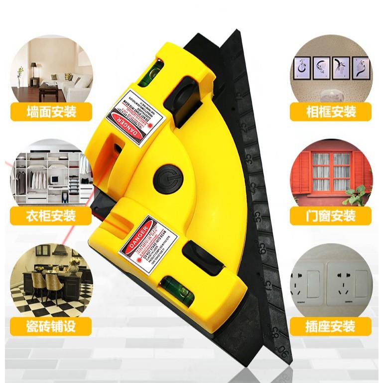 紅光直角水平儀 雷射測量尺 激光水平儀 三角水平尺 90度雷射尺 木工 2條鐳射線 相框 磁磚安裝-細節圖8