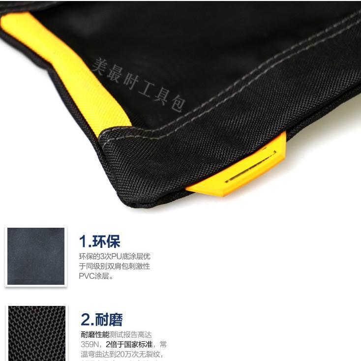 專業特種加厚零件包 小工具收納袋 工件分類包 重型扳手袋 23 16CM 三入組-細節圖3