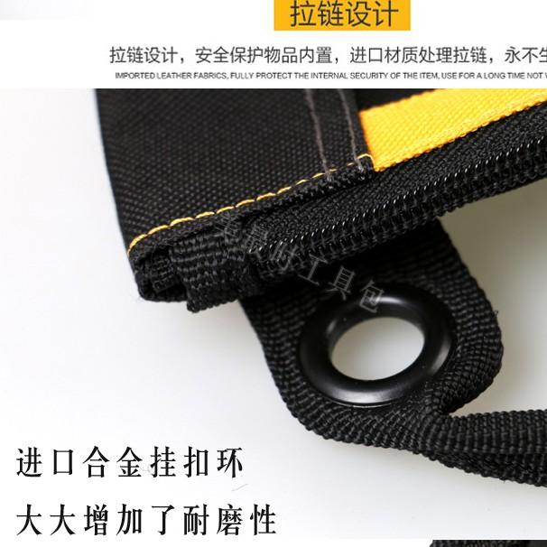 專業特種加厚零件包 小工具收納袋 工件分類包 重型扳手袋 23 16CM 三入組-細節圖5