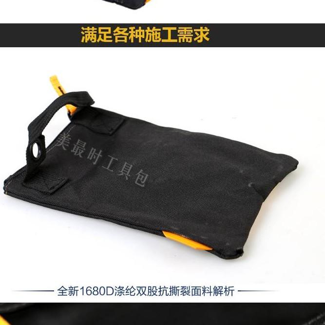 專業特種加厚零件包 小工具收納袋 工件分類包 重型扳手袋 23 16CM 三入組-細節圖7