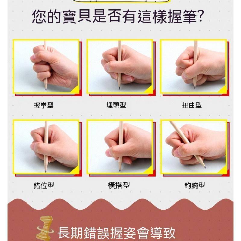 洞洞鉛筆洞洞筆 三角洞洞鉛筆 三角鉛筆 鉛筆 凹槽鉛筆 粗款洞洞鉛筆 粗桿鉛筆 2B  HB 鉛筆-細節圖4