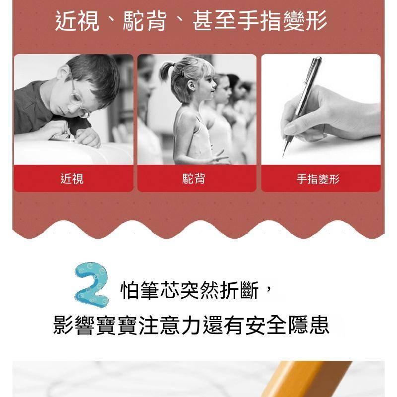 洞洞鉛筆洞洞筆 三角洞洞鉛筆 三角鉛筆 鉛筆 凹槽鉛筆 粗款洞洞鉛筆 粗桿鉛筆 2B  HB 鉛筆-細節圖5