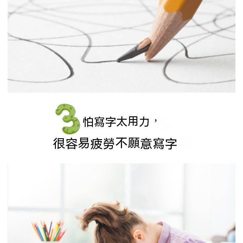 洞洞鉛筆洞洞筆 三角洞洞鉛筆 三角鉛筆 鉛筆 凹槽鉛筆 粗款洞洞鉛筆 粗桿鉛筆 2B  HB 鉛筆-細節圖6