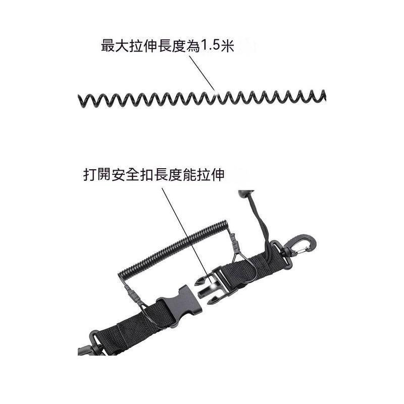 潛水防丟繩 相機防丟繩 潛水QQ繩 彈簧扣 彈性連接扣 相機扣 防丟繩 失手繩 不鏽鋼彈力扣-細節圖3