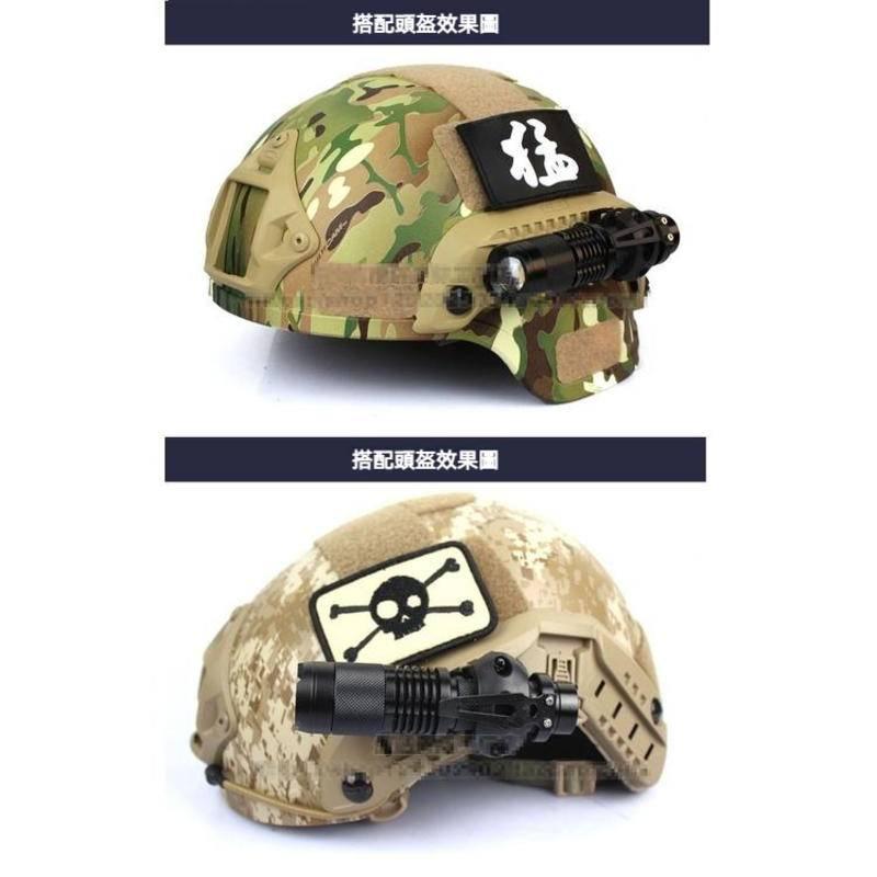 FAST戶外戰術頭盔導軌配件 電筒夾具 支架 Q5電筒MICH IBH盔導軌附件-細節圖9