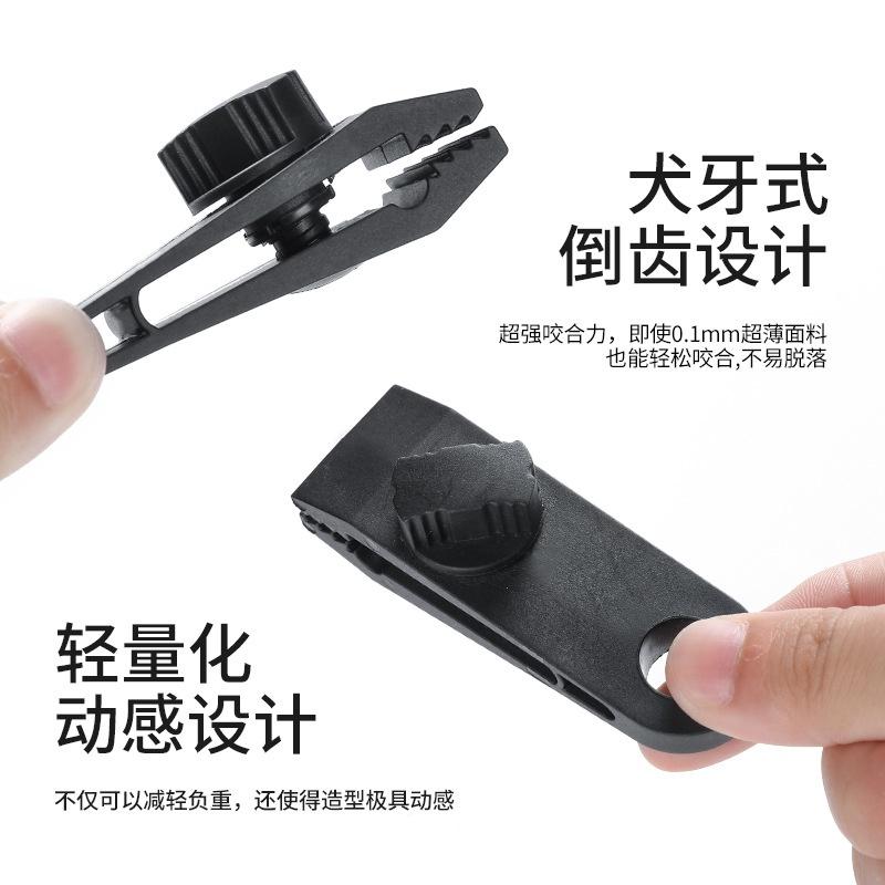 旋鈕天幕夾 河馬帳蓬夾 天幕夾 帳蓬夾 固定夾 風繩扣 帳蓬夾扣 防風-細節圖3