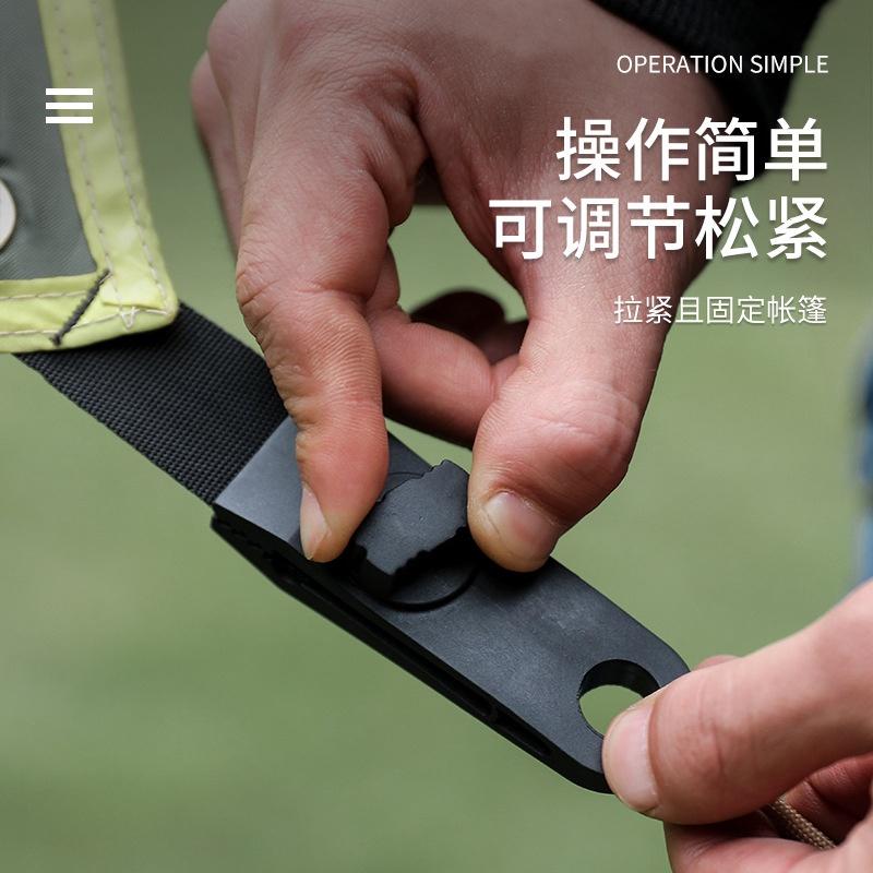 旋鈕天幕夾 河馬帳蓬夾 天幕夾 帳蓬夾 固定夾 風繩扣 帳蓬夾扣 防風-細節圖4