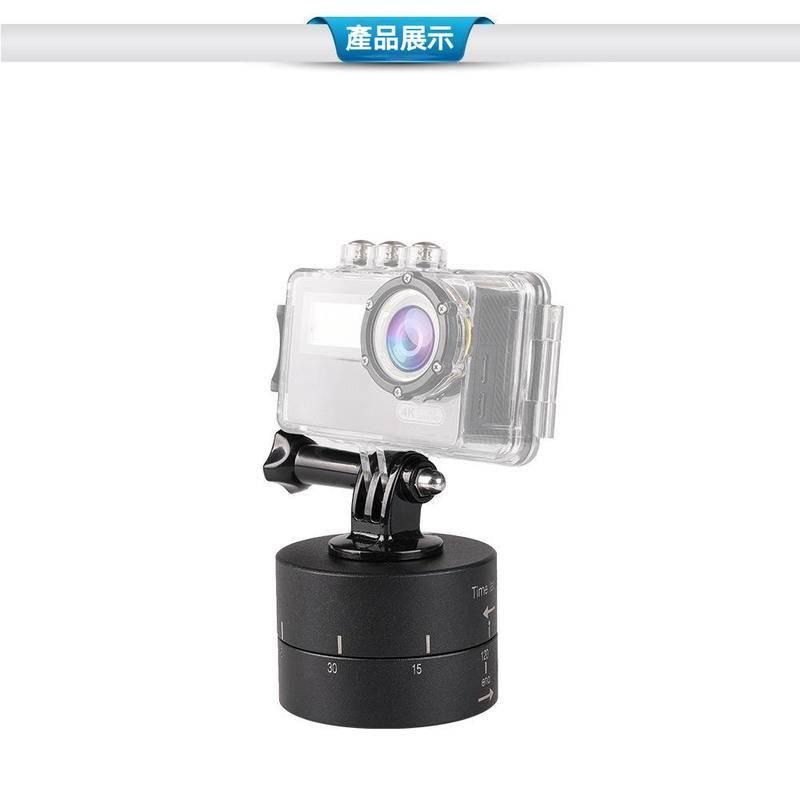 360度延時攝影旋轉雲台 Gopro微單自動旋轉雲台 延時攝影 全景 單反相機自動旋轉雲台 ABS塑料-細節圖3