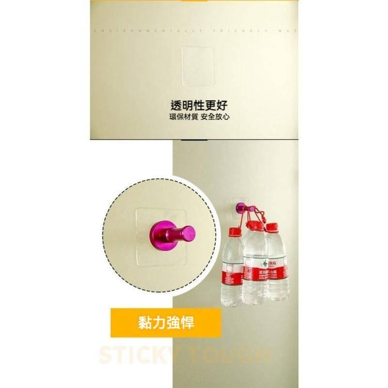 萬次納米雙面貼 高黏度強力固定納米雙面貼 無痕魔力膠 透明黏牆膠 隱形防水膠帶 膠貼 特厚80絲-細節圖4