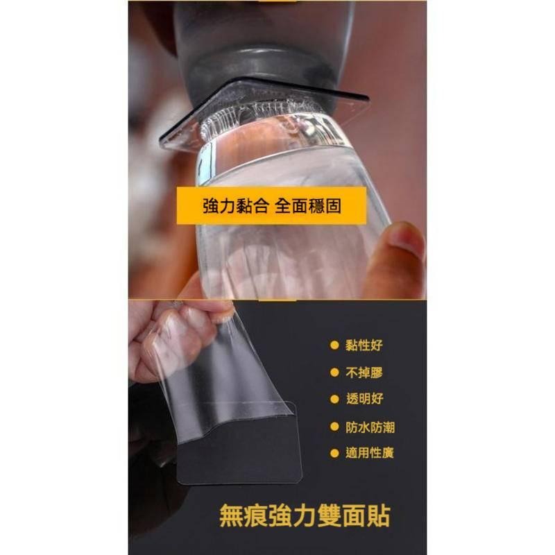 萬次納米雙面貼 高黏度強力固定納米雙面貼 無痕魔力膠 透明黏牆膠 隱形防水膠帶 膠貼 特厚80絲-細節圖7
