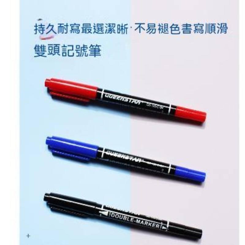 防水奇異筆 粗頭記號筆 粗頭奇異筆 油性記號筆 黑色大頭筆 粗頭 雙頭 大容量速乾防水 防水 速乾-細節圖4