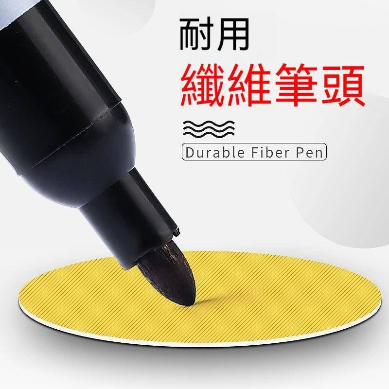 防水奇異筆 粗頭記號筆 粗頭奇異筆 油性記號筆 黑色大頭筆 粗頭 雙頭 大容量速乾防水 防水 速乾-細節圖6