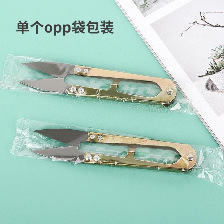 裁縫彈簧小剪刀 十字繡剪刀 剪刀 裁縫 線頭剪 小鉗剪 小剪刀 彈簧紗剪 線頭剪刀 十字繡小剪刀-細節圖7