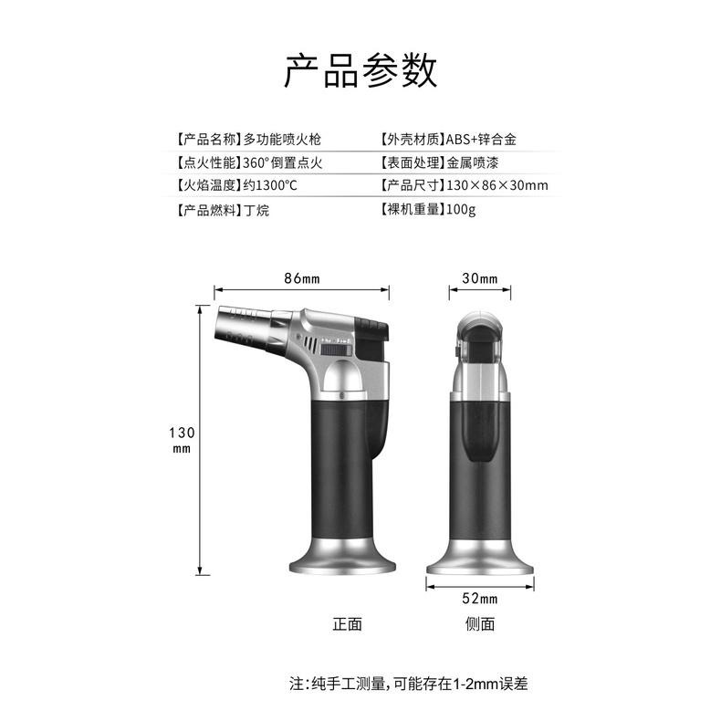 焊槍 噴槍頭 液化瓦斯噴火 噴火槍 燒焊噴槍 噴槍 高溫焊槍 家用焊槍 鐵焊槍 噴射火 瓦斯銲槍 火槍-細節圖9