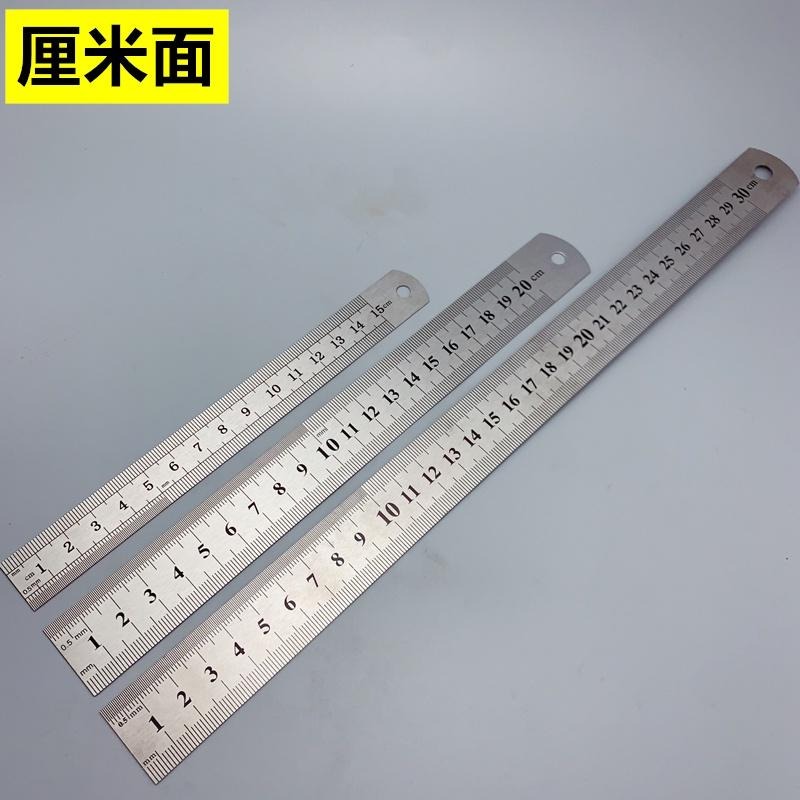 雙面不鏽鋼直尺 直尺 鐵尺 長尺 鋼尺 刻度尺 短尺 測量 辦公文具 双面 尺 鋼板尺-細節圖3
