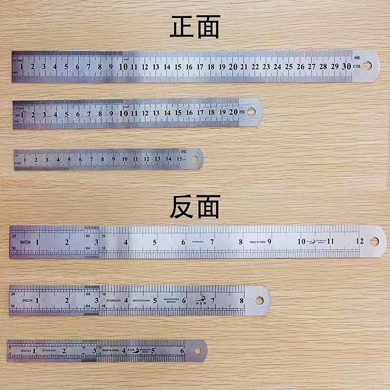 雙面不鏽鋼直尺 直尺 鐵尺 長尺 鋼尺 刻度尺 短尺 測量 辦公文具 双面 尺 鋼板尺-細節圖6
