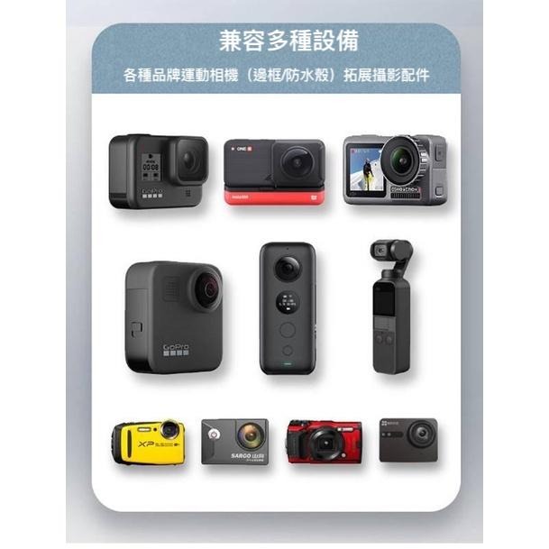 gopro10配件 120合一套装 gopro  9 8 7 DJI  大疆靈眸 飛螢 運動相機 配件-細節圖2