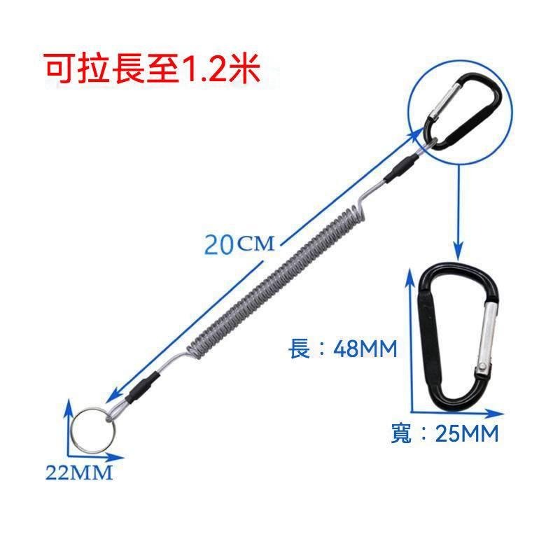 鋼絲彈簧失手繩 葫蘆D型環+環扣  鋼絲帶登山扣 路亞鉗控魚器 掛扣繩 6色強拉力掛繩-細節圖4