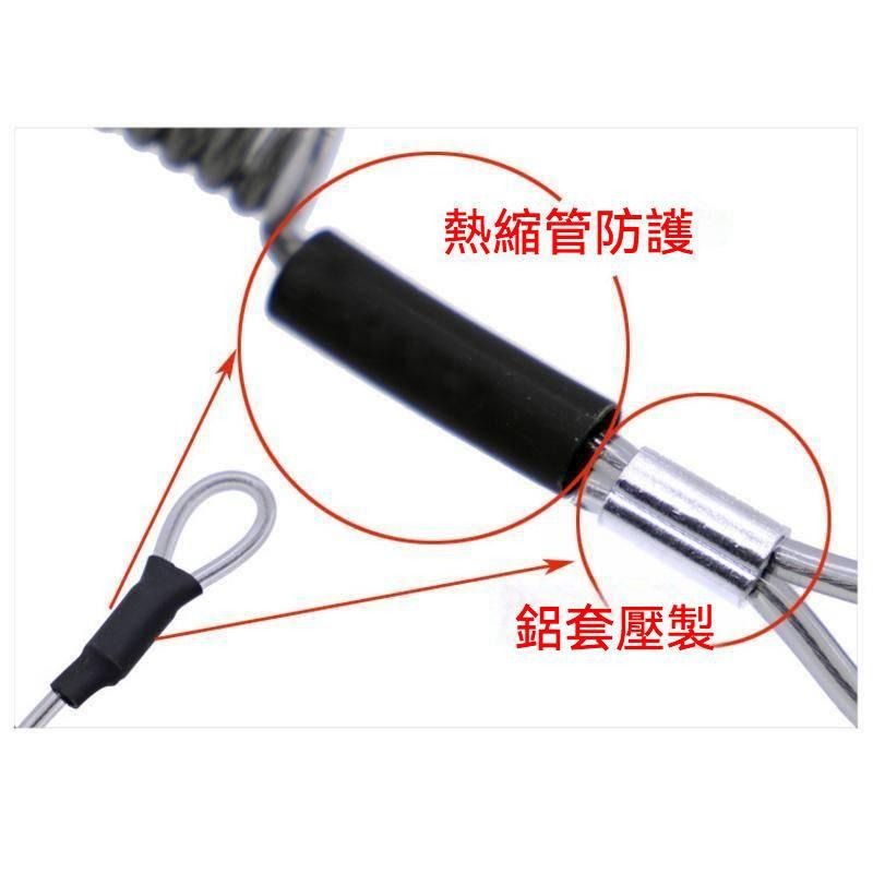 鋼絲彈簧失手繩 葫蘆D型環+環扣  鋼絲帶登山扣 路亞鉗控魚器 掛扣繩 6色強拉力掛繩-細節圖9