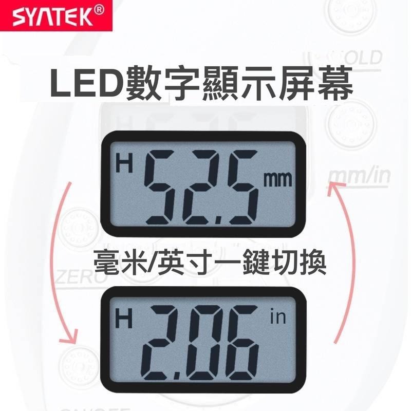 皮脂厚度測量夾 皮脂厚度 皮下脂肪 皮脂夾 皮脂計  脂肪計 減重 瘦身 健身 測體脂 皮褶厚度測量計-細節圖3