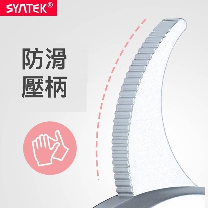 皮脂厚度測量夾 皮脂厚度 皮下脂肪 皮脂夾 皮脂計  脂肪計 減重 瘦身 健身 測體脂 皮褶厚度測量計-細節圖5