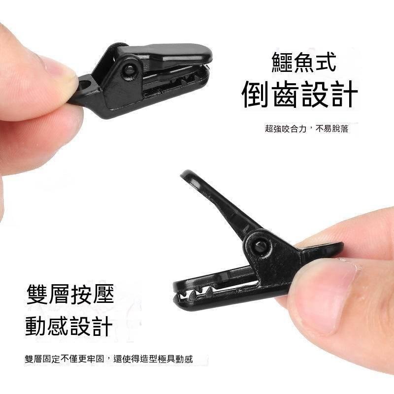 鱷魚天幕夾 河馬天幕夾 帳旋鈕天幕夾 棚夾 帆布夾 拉水線 繩扣 風繩扣 營繩扣 止滑扣 帳棚夾-細節圖5