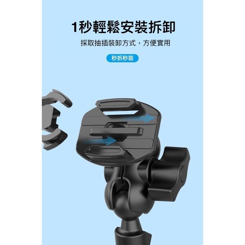 360度旋轉 摩托車支架 騎行裝備 車把固定 拍攝手機支架 GoPro/action/insta360-細節圖7