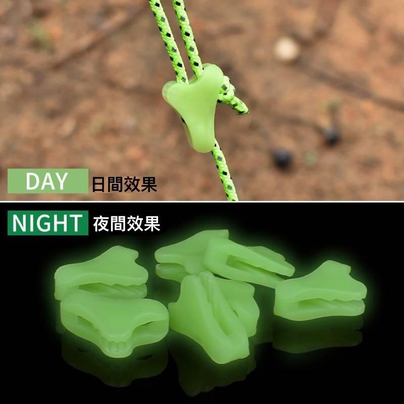 買五送一 夜光三角繩扣 營光調節片 營繩扣 營繩調節片 調節扣 固定片 帳篷營繩固定片 雙孔 止動片-細節圖3