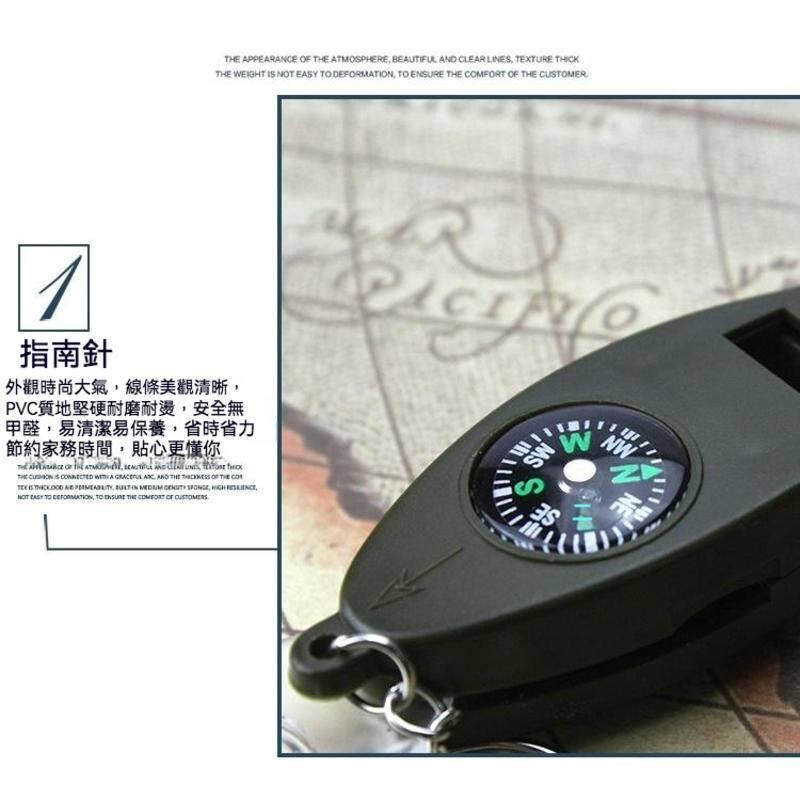 溫度計指南針放大鏡哨子四合一鑰匙圈 便攜多功能急救難口哨 溫度計/指南針/放大鏡/哨子功能 戶外-細節圖5