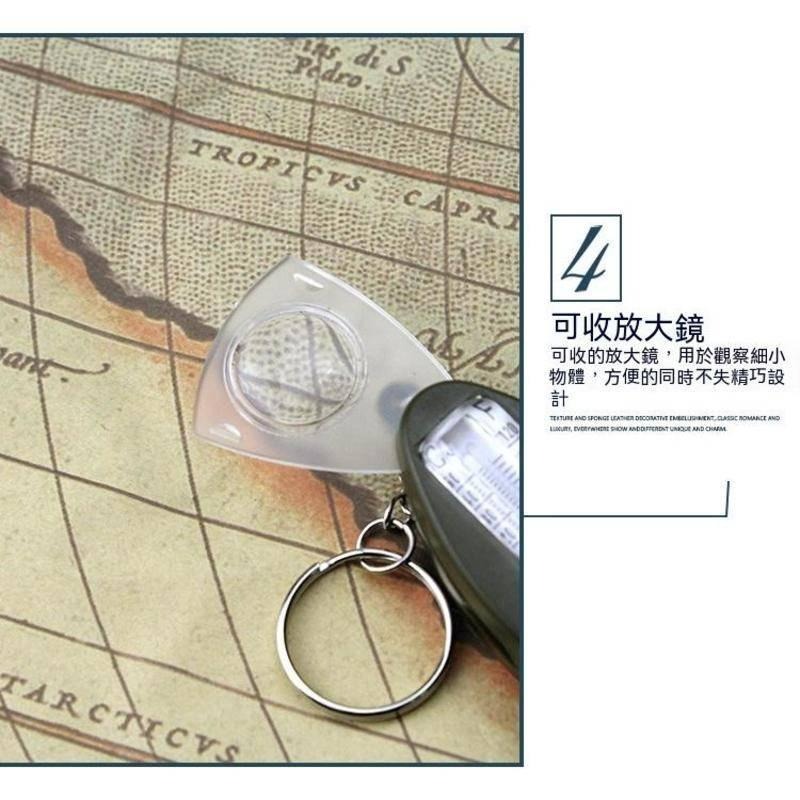 溫度計指南針放大鏡哨子四合一鑰匙圈 便攜多功能急救難口哨 溫度計/指南針/放大鏡/哨子功能 戶外-細節圖7