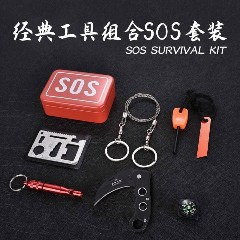 野外救生盒 七件套 野外求生包 求生工具套裝 戶外旅行地震應急包 戶外露營自助救生工具包 應急盒-細節圖2