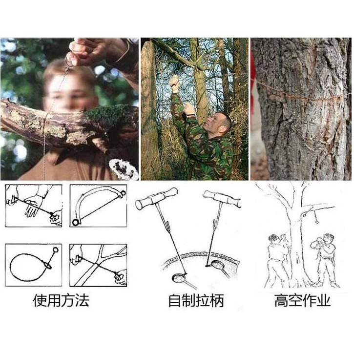 鋼絲鋸 線鋸 鏈鋸  不鏽鋼線鋸 360度旋轉 繩鋸 萬用鋸 鋸子 野外求生裝備 露營用品-細節圖3
