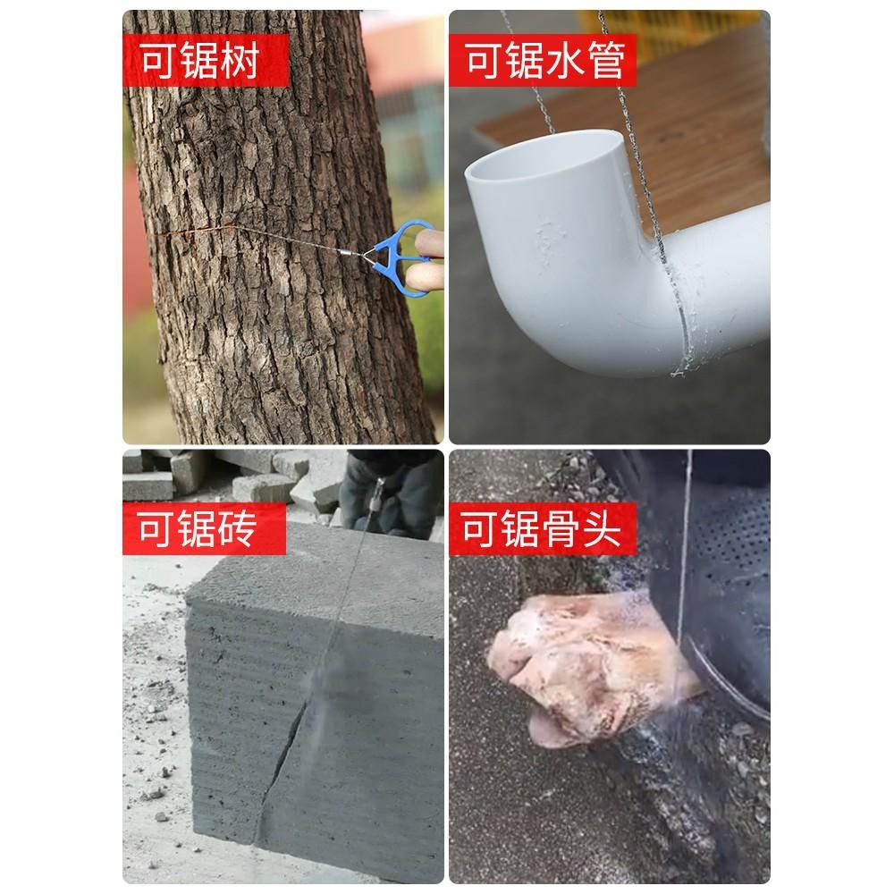 鋼絲鋸 線鋸 鏈鋸  不鏽鋼線鋸 360度旋轉 繩鋸 萬用鋸 鋸子 野外求生裝備 露營用品-細節圖4