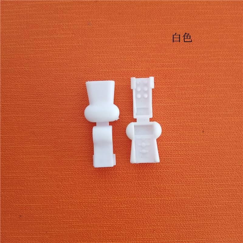 現貨 繩子繩扣、拉鍊拉片、拉鍊尾夾、繩尾夾、線尾夾、扁壓扣、傘繩收尾夾、收尾扣、束尾扣-細節圖7